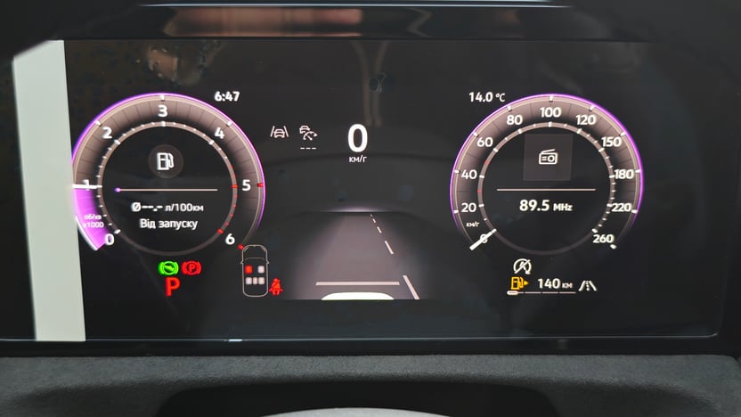 Зображення Tiguan R-Line+ 2.0 TDI 4Motion