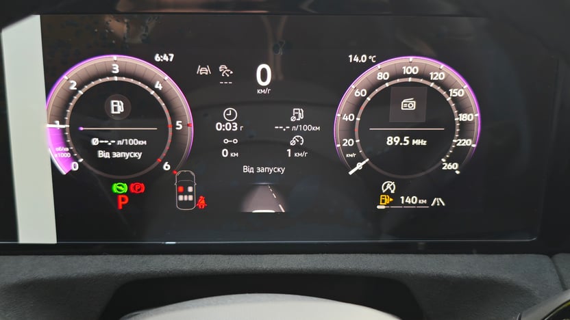 Зображення Tiguan R-Line+ 2.0 TDI 4Motion