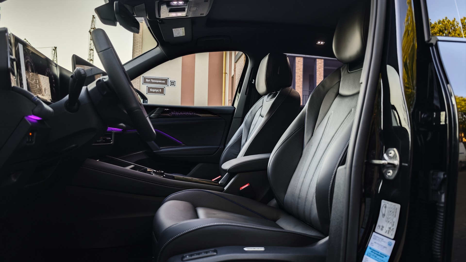 Зображення Tiguan R-Line+ 2.0 TDI 4Motion