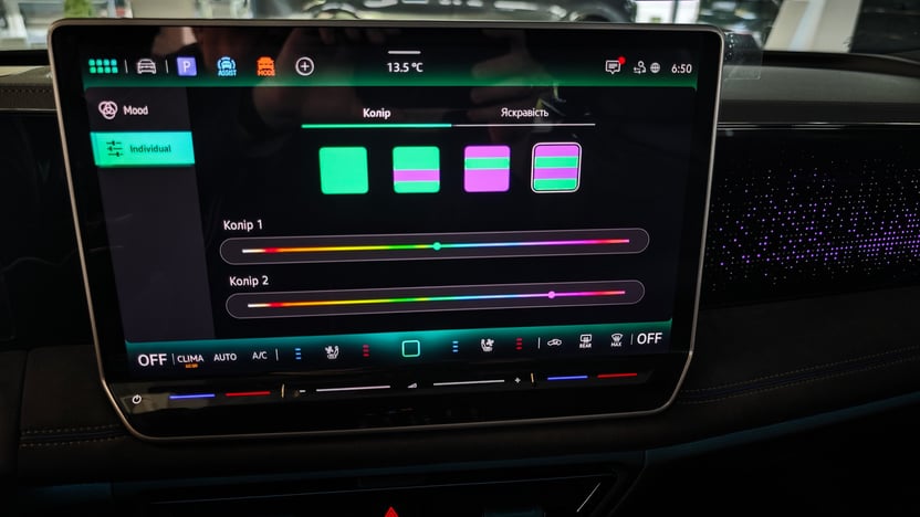 Зображення Tiguan R-Line+ 2.0 TDI 4Motion