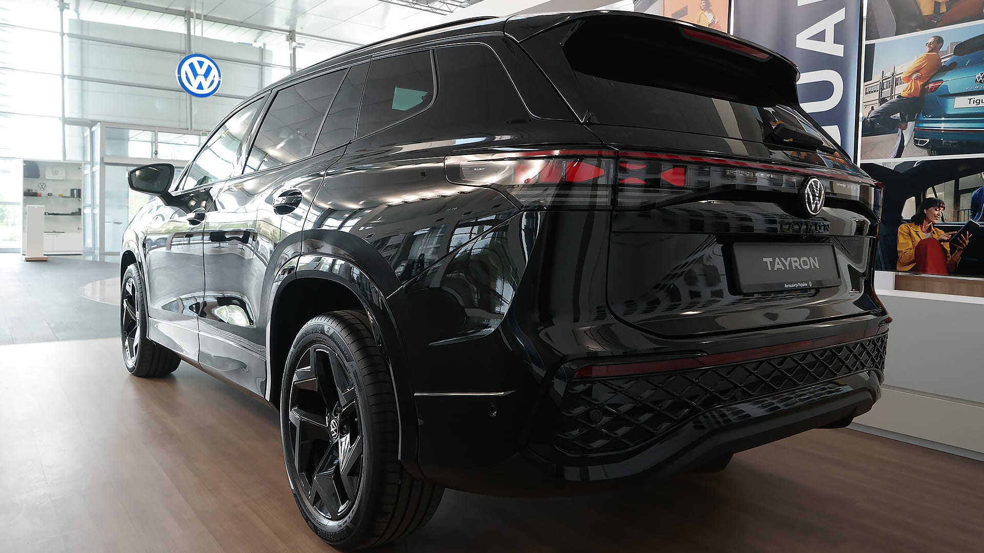 Зображення Новий Tayron R-Line Platinum 2.0 TDI 4M