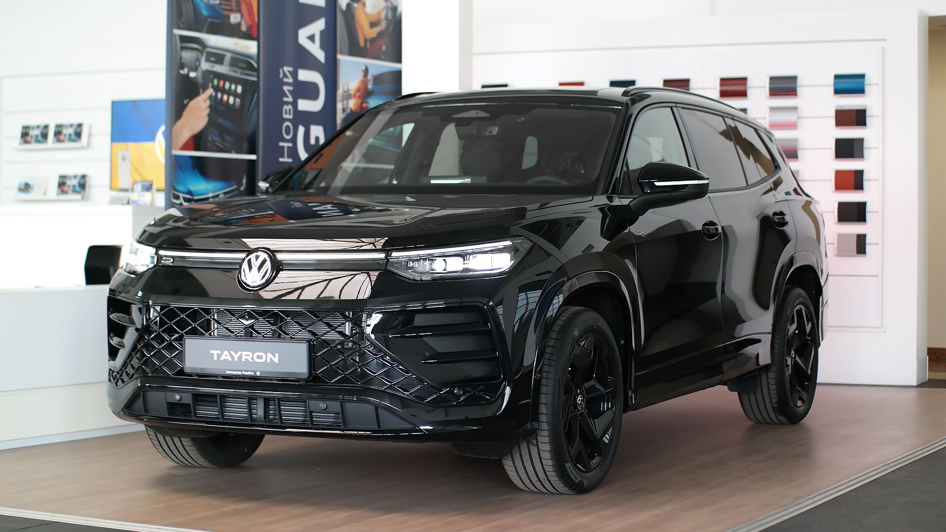 Зображення Новий Tayron R-Line Platinum 2.0 TDI 4M