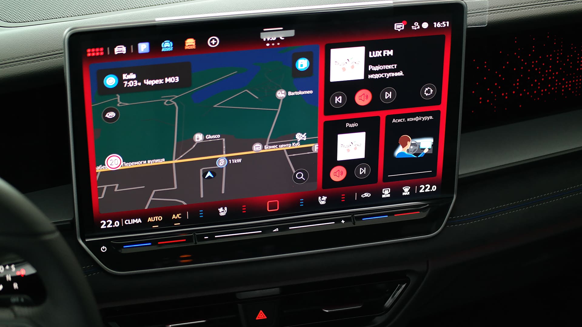 Зображення Новий Tayron R-Line Platinum 2.0 TDI 4M