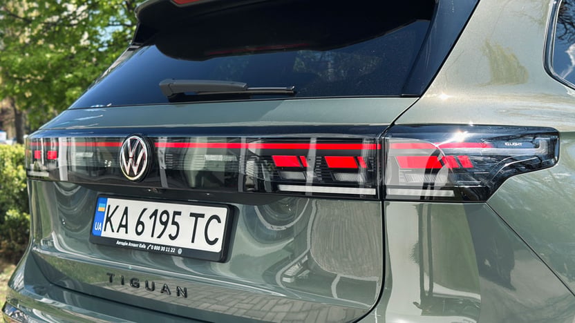 Зображення Tiguan R-Line+ 2.0 TDI 4Motion