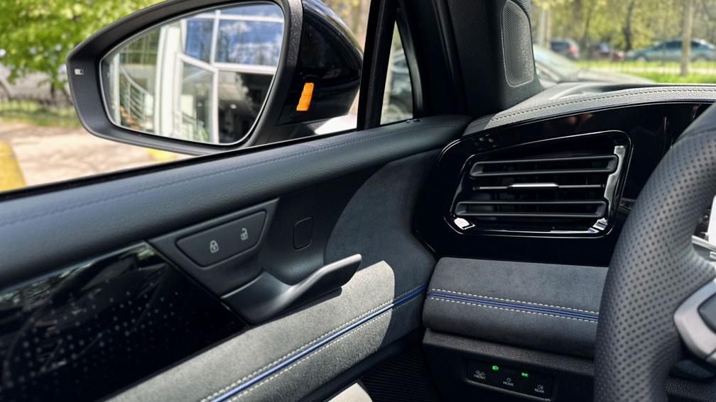 Зображення Tiguan R-Line+ 2.0 TDI 4Motion
