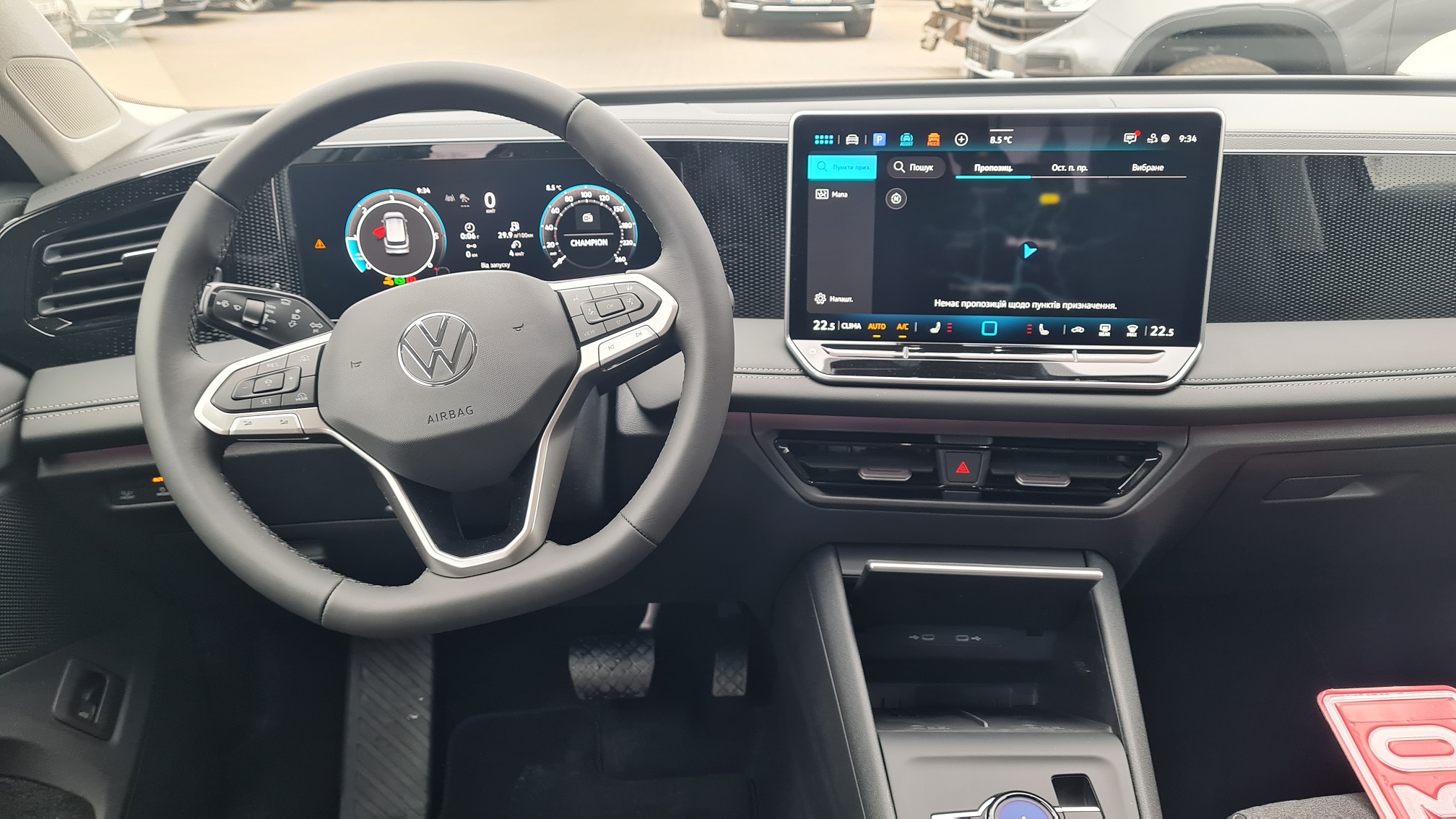 Зображення Tiguan Life+ 2.0 TDI FWD
