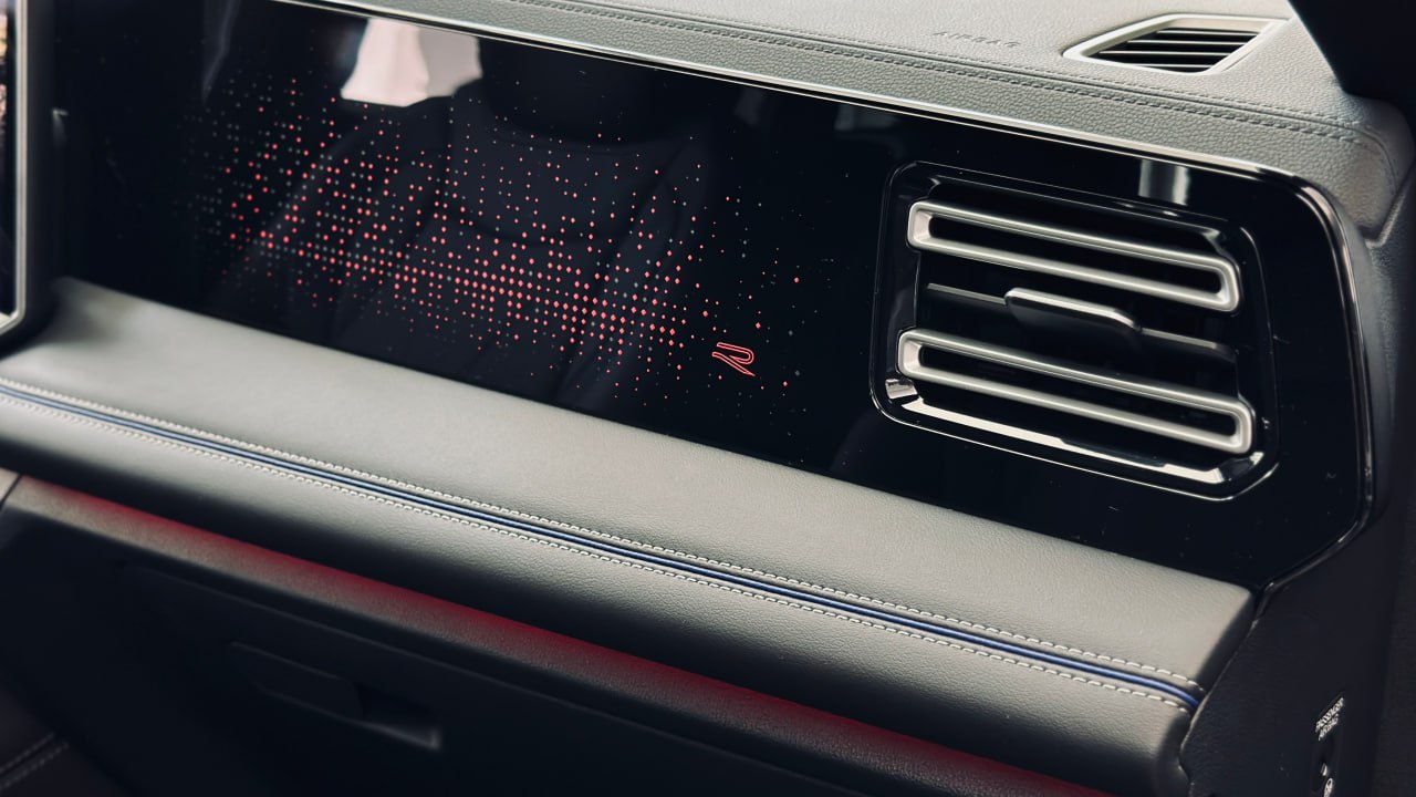 Зображення Tiguan R-Line+ 2.0 TDI 4Motion