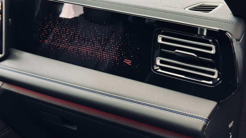 Зображення Tiguan R-Line+ 2.0 TDI 4Motion