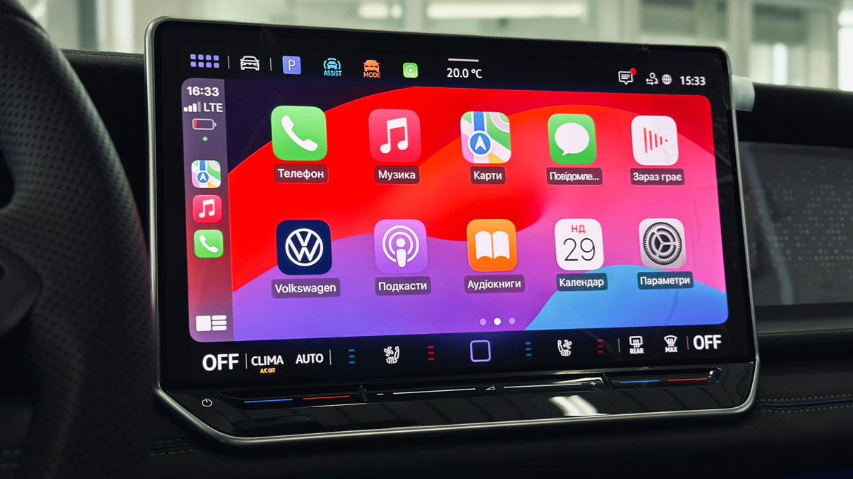 Зображення Новий Tayron R-Line Platinum 2.0 TDI 4M