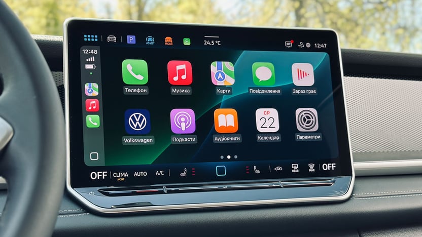 Зображення Новий Tayron Life+ 2.0 TDI FWD