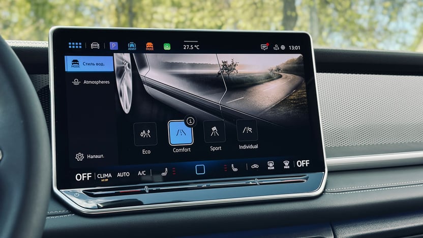 Зображення Новий Tayron Life+ 2.0 TDI FWD