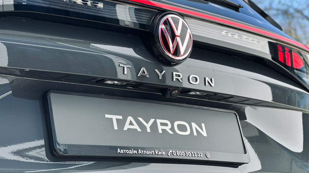 Зображення Новий Tayron Life+ 2.0 TDI FWD