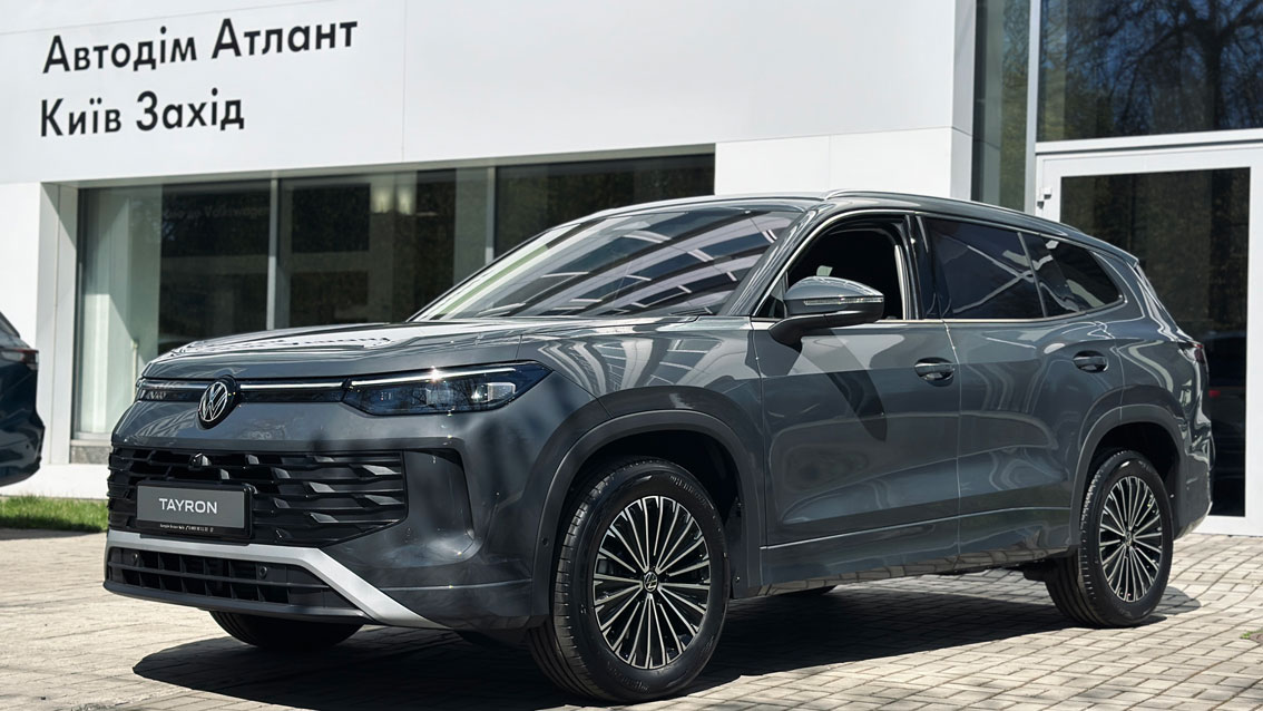 Зображення Новий Tayron Life+ 2.0 TDI FWD