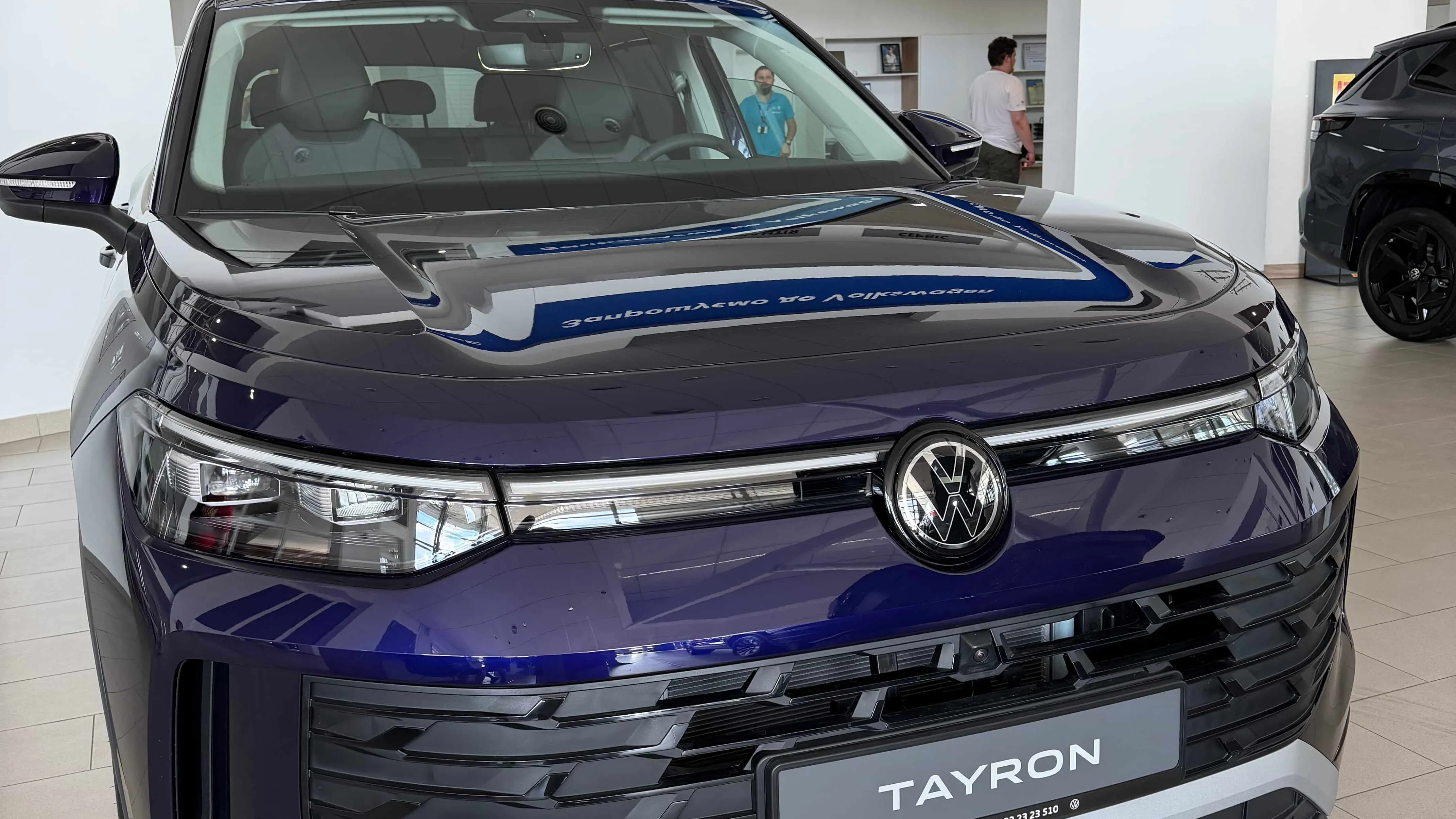 Зображення Tayron Life+ 2.0 TDI FWD