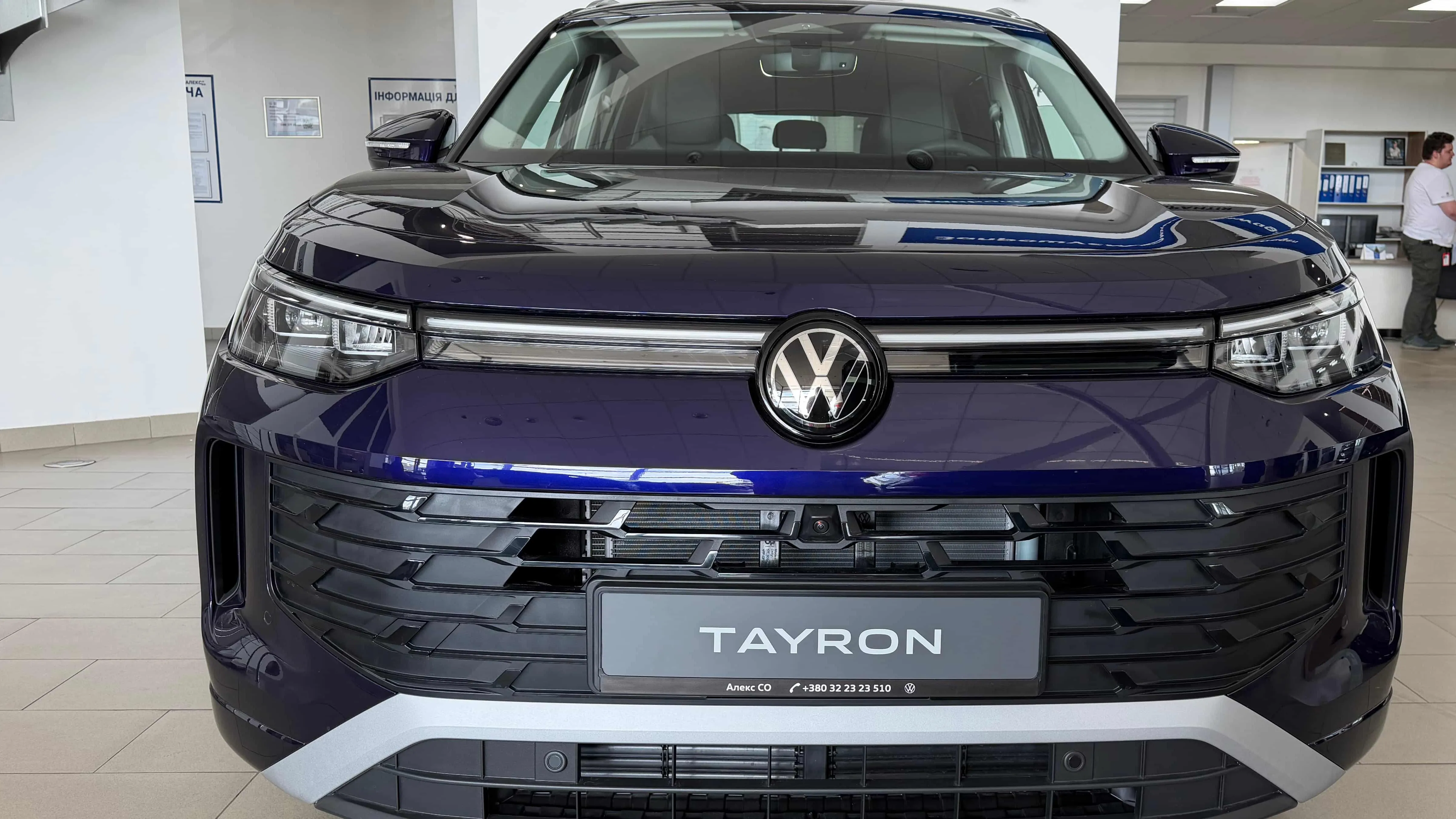 Зображення Tayron Life+ 2.0 TDI FWD