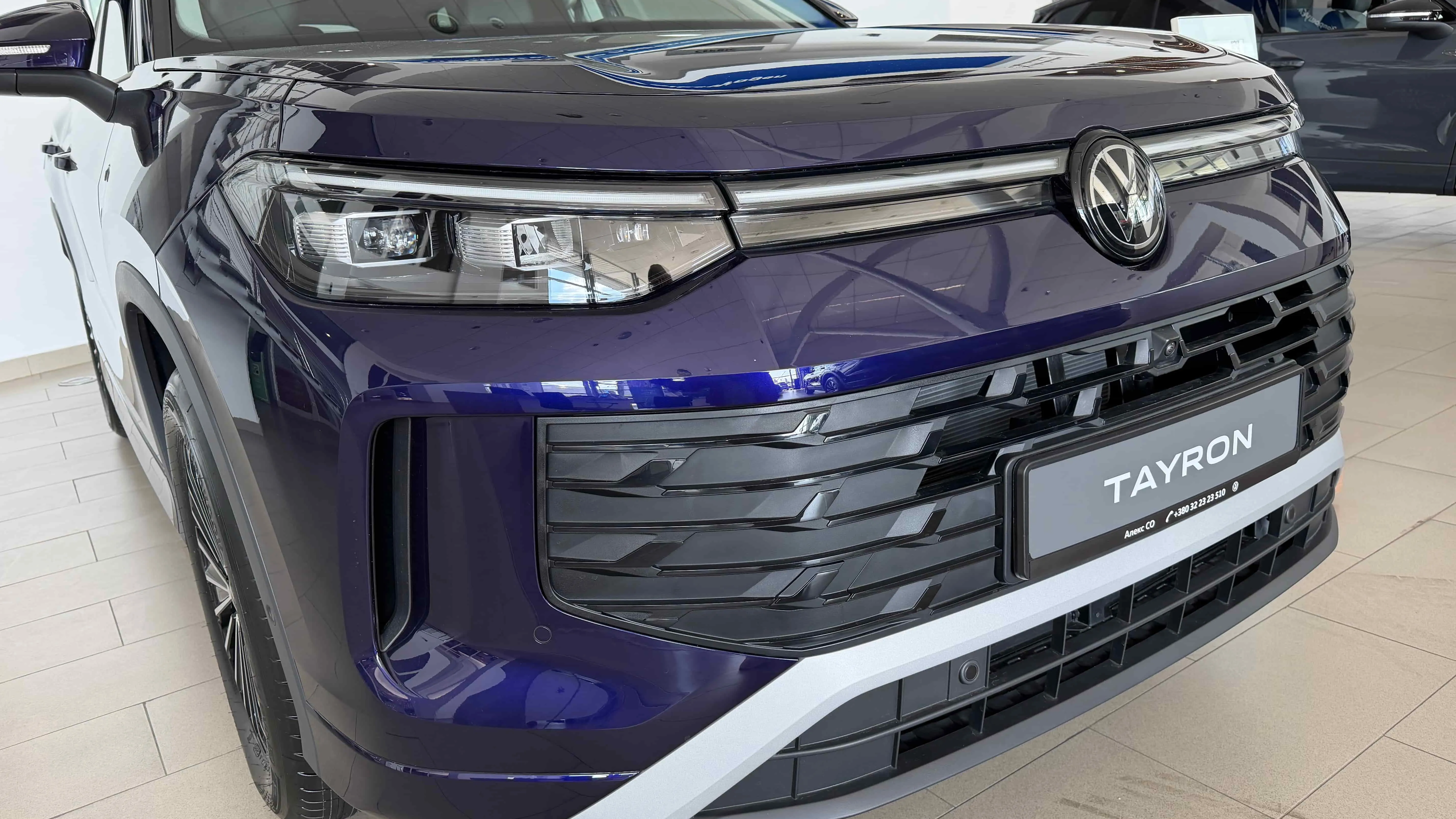 Зображення Tayron Life+ 2.0 TDI FWD