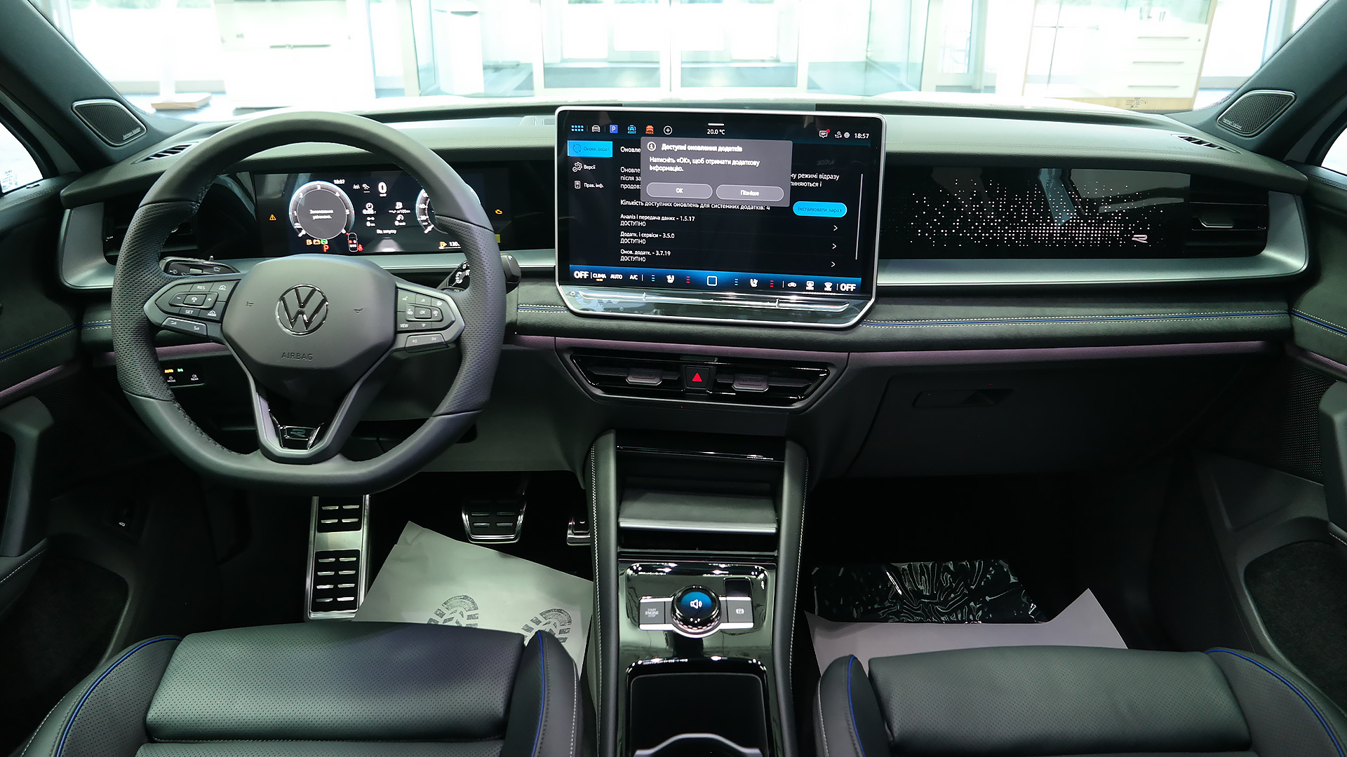Зображення Новий Tayron R-Line Platinum 2.0 TDI 4M