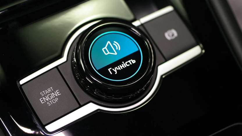 Зображення Новий Tayron R-Line Platinum 2.0 TDI 4M