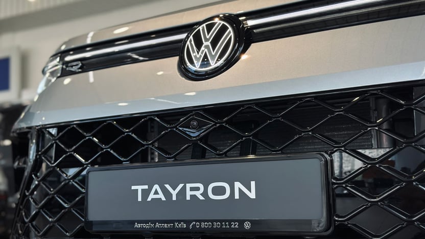 Зображення Новий Tayron R-Line Platinum 2.0 TSI 4M