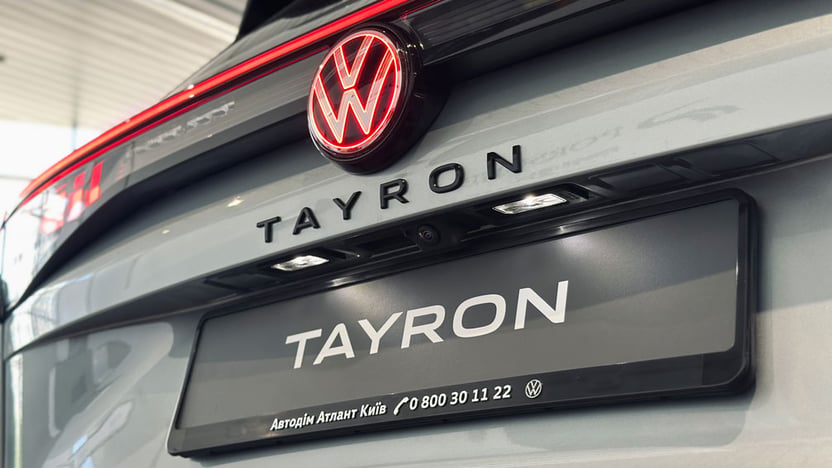 Зображення Новий Tayron R-Line Platinum 2.0 TSI 4M