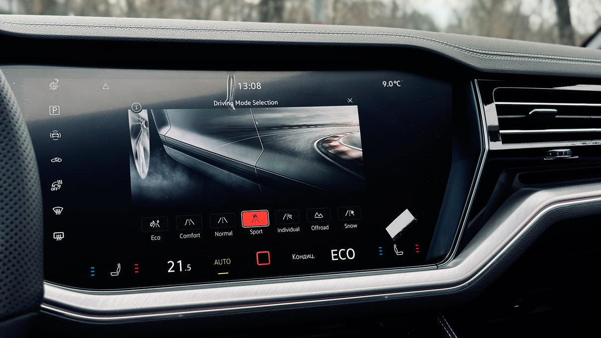 Зображення Touareg R-Line Final Edition2 3.0 V6 TDI