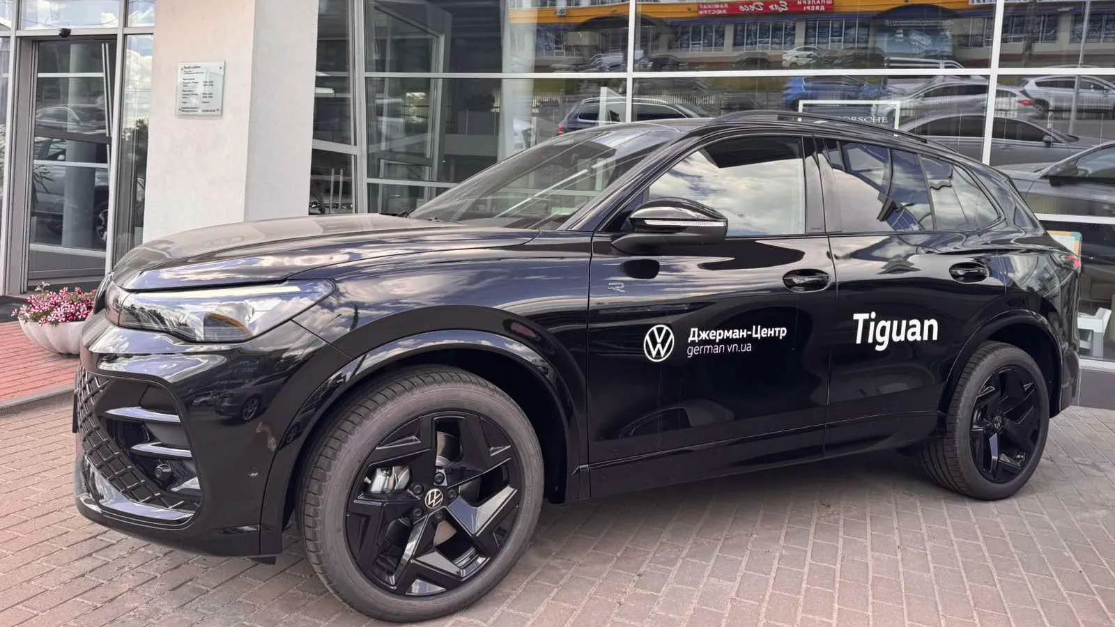 Зображення Tiguan R-Line 2.0 TDI 4Motion