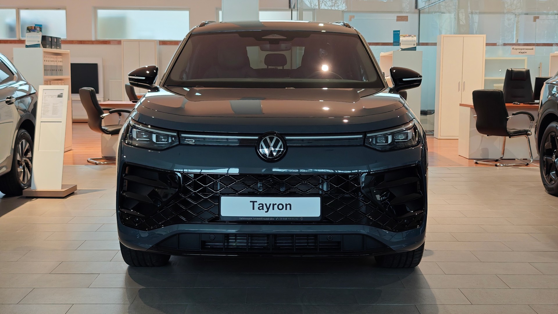 Зображення Tayron R-Line Platinum 2.0 TDI 4M