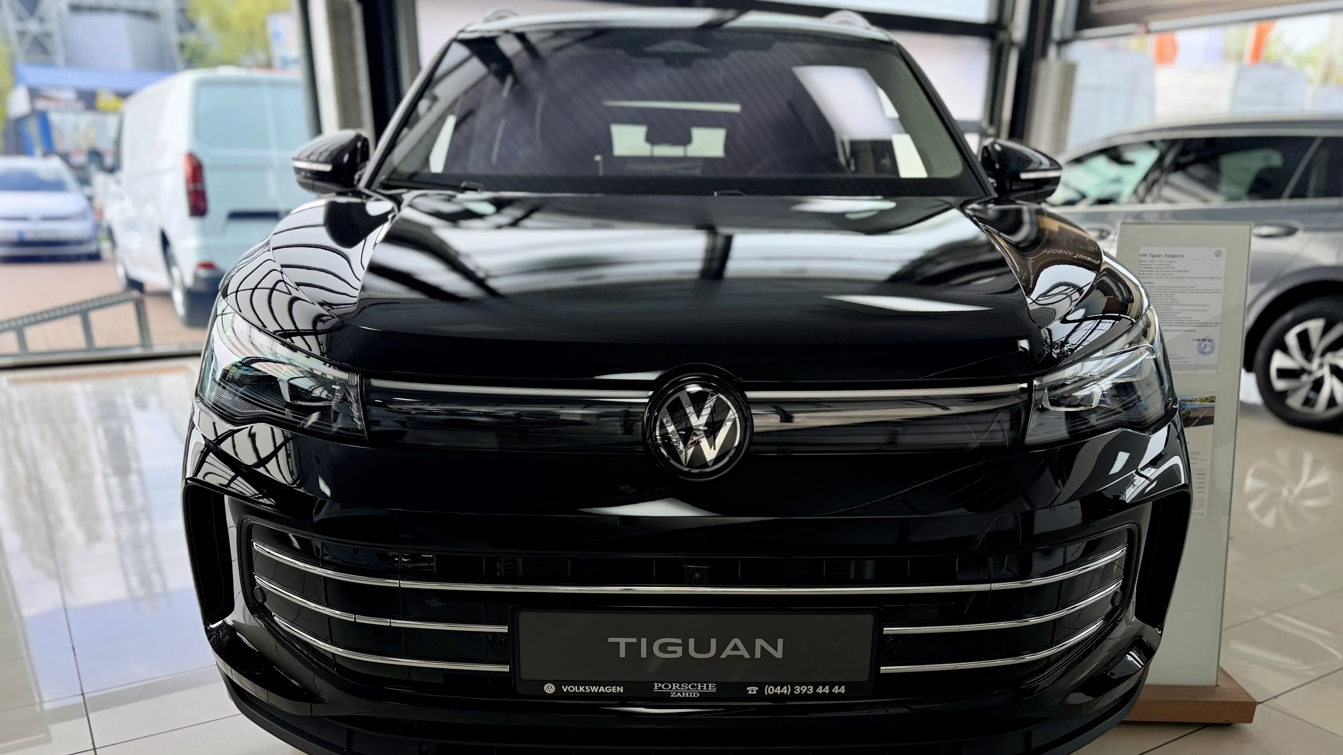 Зображення Tiguan Elegance 2.0 TDI 4Motion
