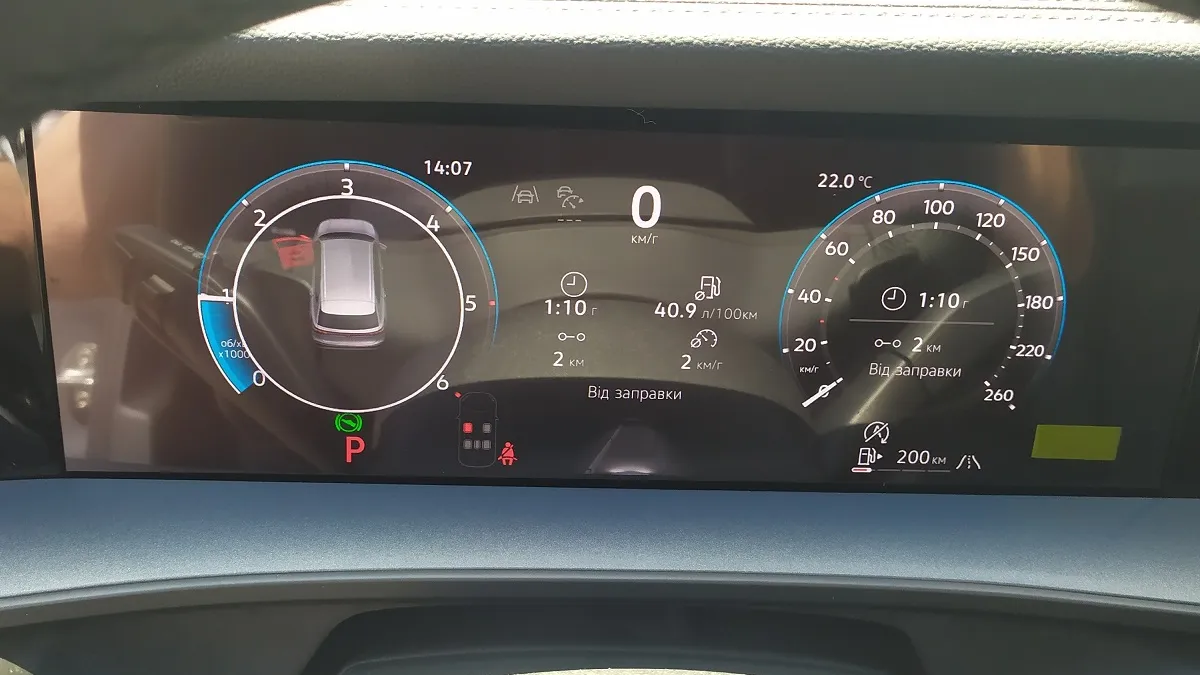 Зображення Tayron R-Line Platinum 2.0 TDI 4M