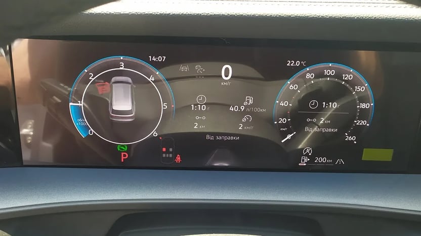 Зображення Tayron R-Line Platinum 2.0 TDI 4M