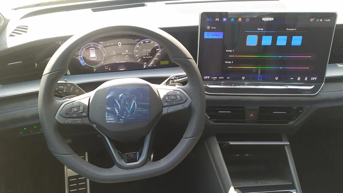 Зображення Tayron R-Line Platinum 2.0 TDI 4M
