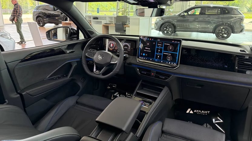 Зображення Tiguan R-Line+ 2.0 TDI 4Motion