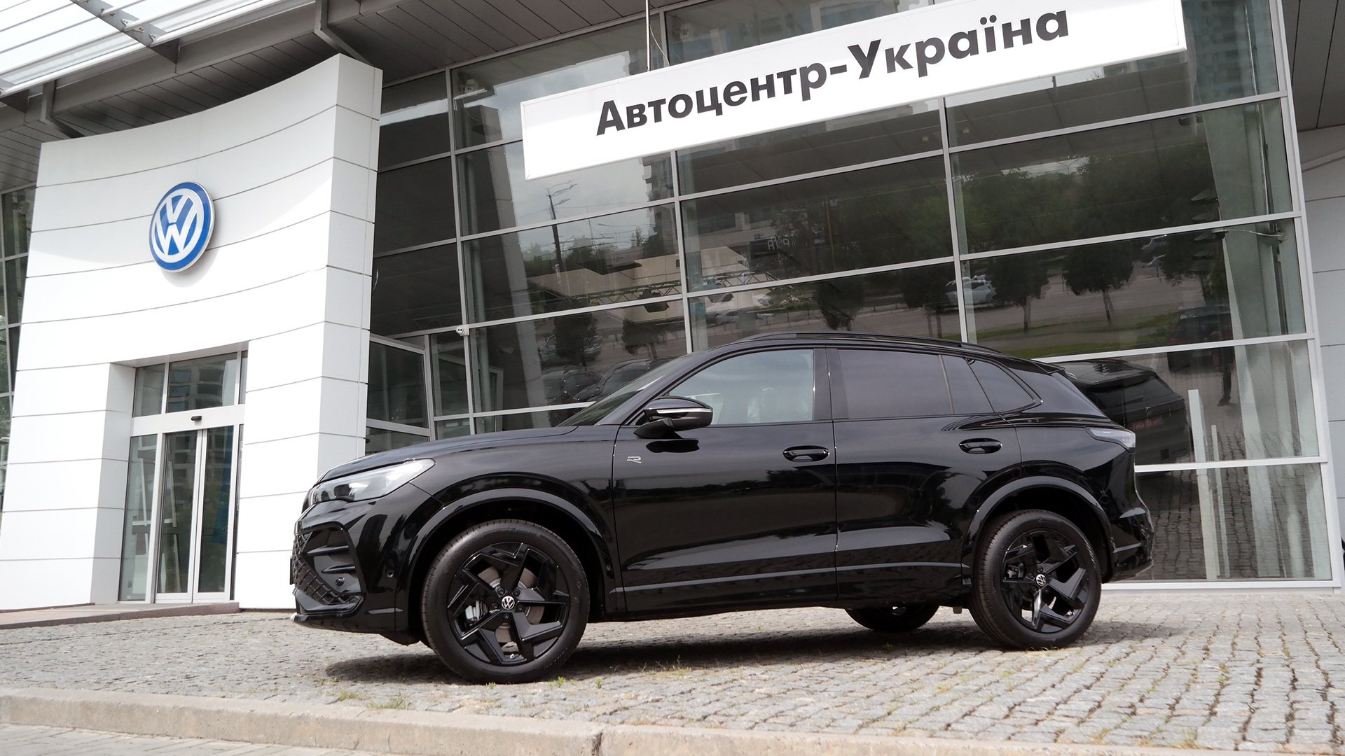 Зображення Tiguan R-Line+ 2.0 TDI 4Motion
