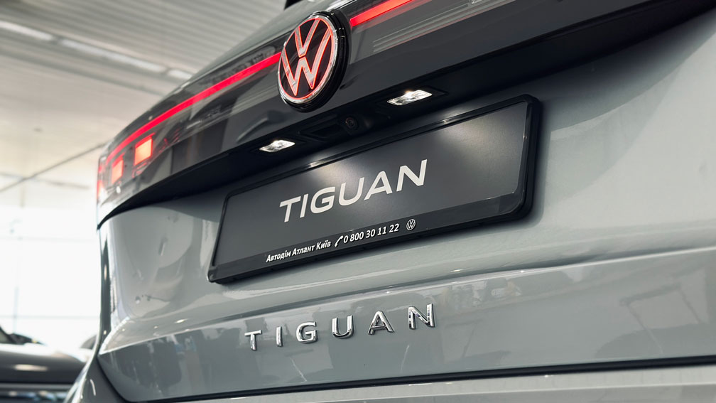 Зображення Tiguan Elegance 2.0 TDI 4Motion