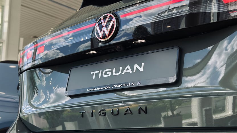 Зображення Tiguan R-Line 2.0 TSI 4Motion