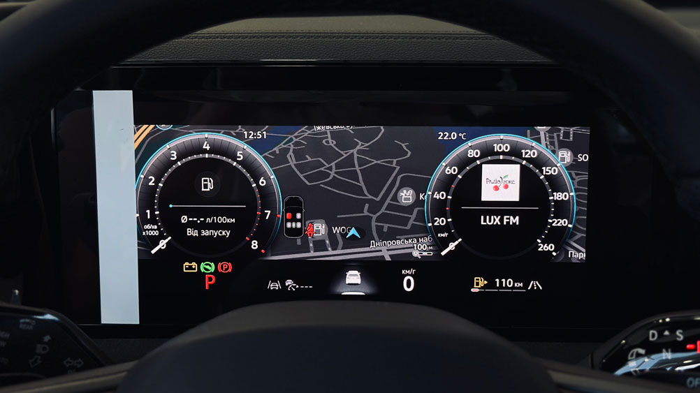 Зображення Tiguan R-Line 2.0 TSI 4Motion