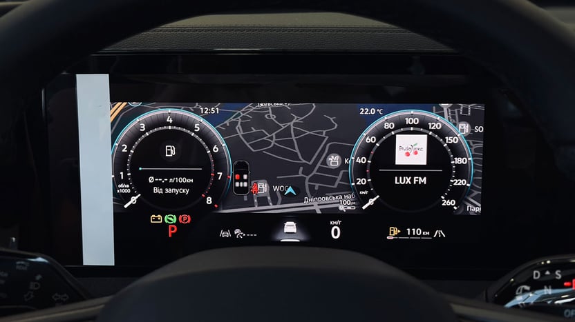 Зображення Tiguan R-Line 2.0 TSI 4Motion