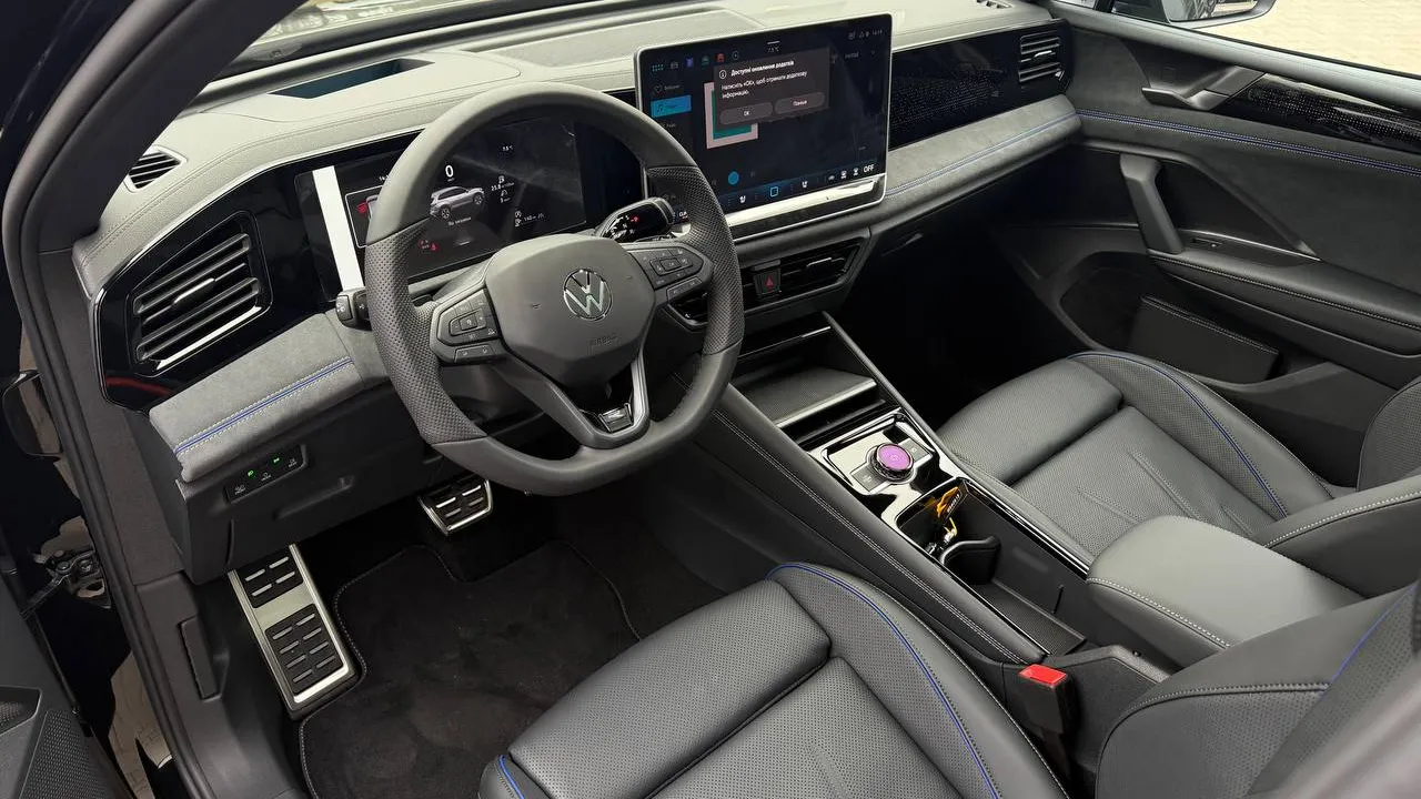 Зображення Tiguan R-Line+ 2.0 TDI 4Motion