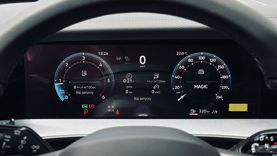 Зображення Tayron R-Line Platinum 2.0 TDI 4M