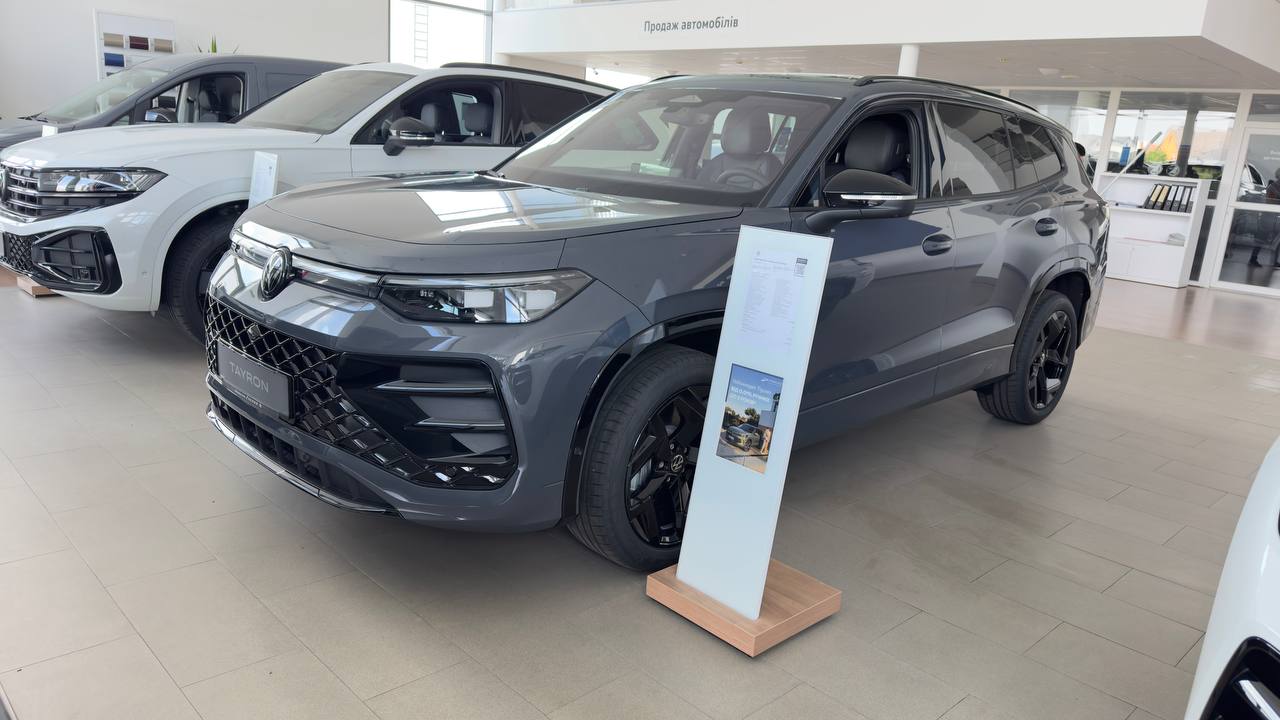 Зображення Новий Tayron R-Line Platinum 2.0 TDI 4M