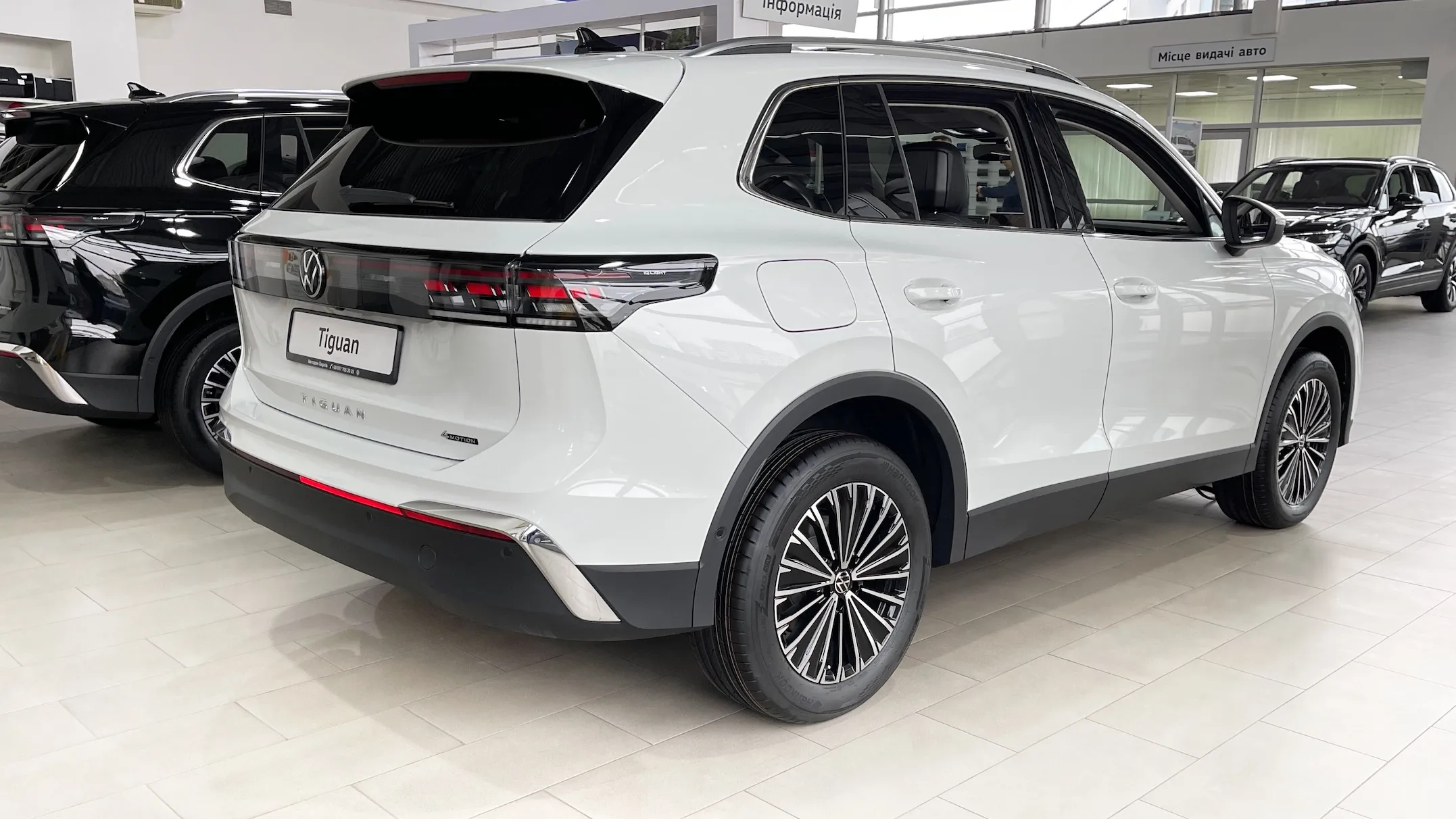 Зображення Tiguan Elegance 2.0 TDI 4Motion