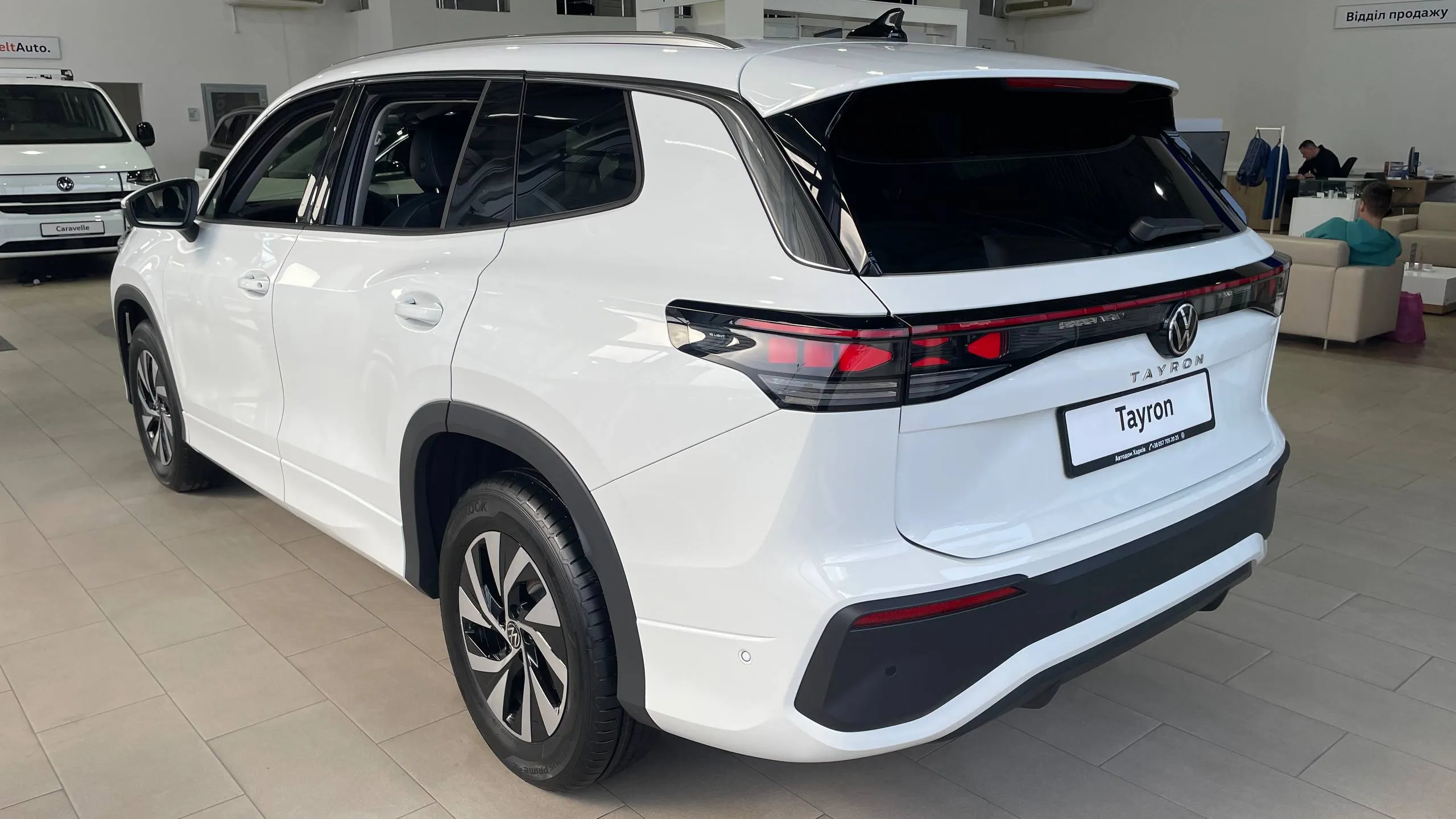 Зображення Новий Tayron Life+ 2.0 TDI FWD