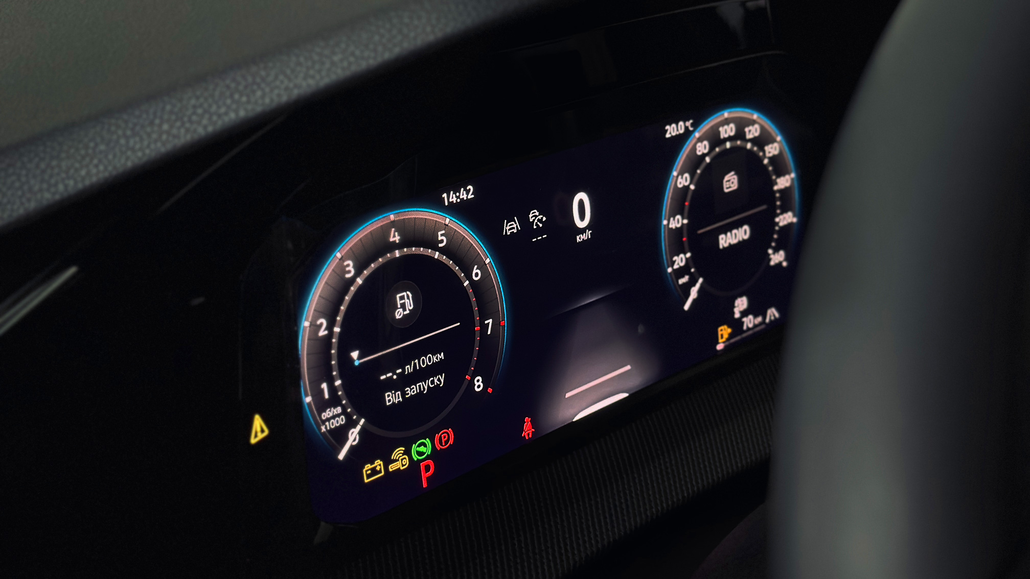 Зображення Golf R-Line 1.4 TSI