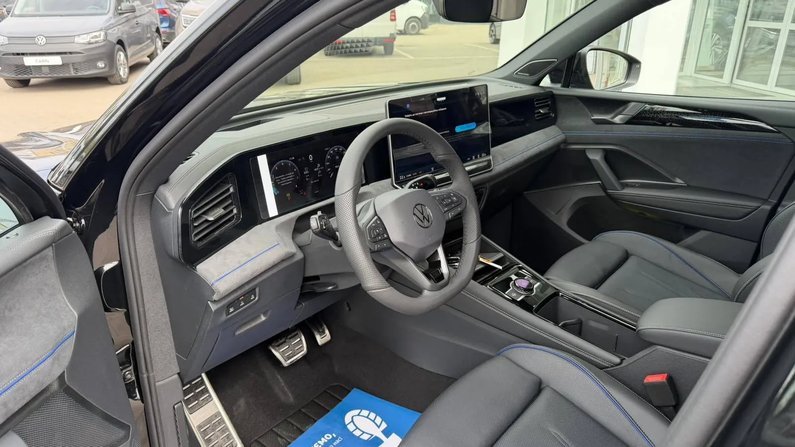 Зображення Tiguan R-Line+ 2.0 TSI 4Motion