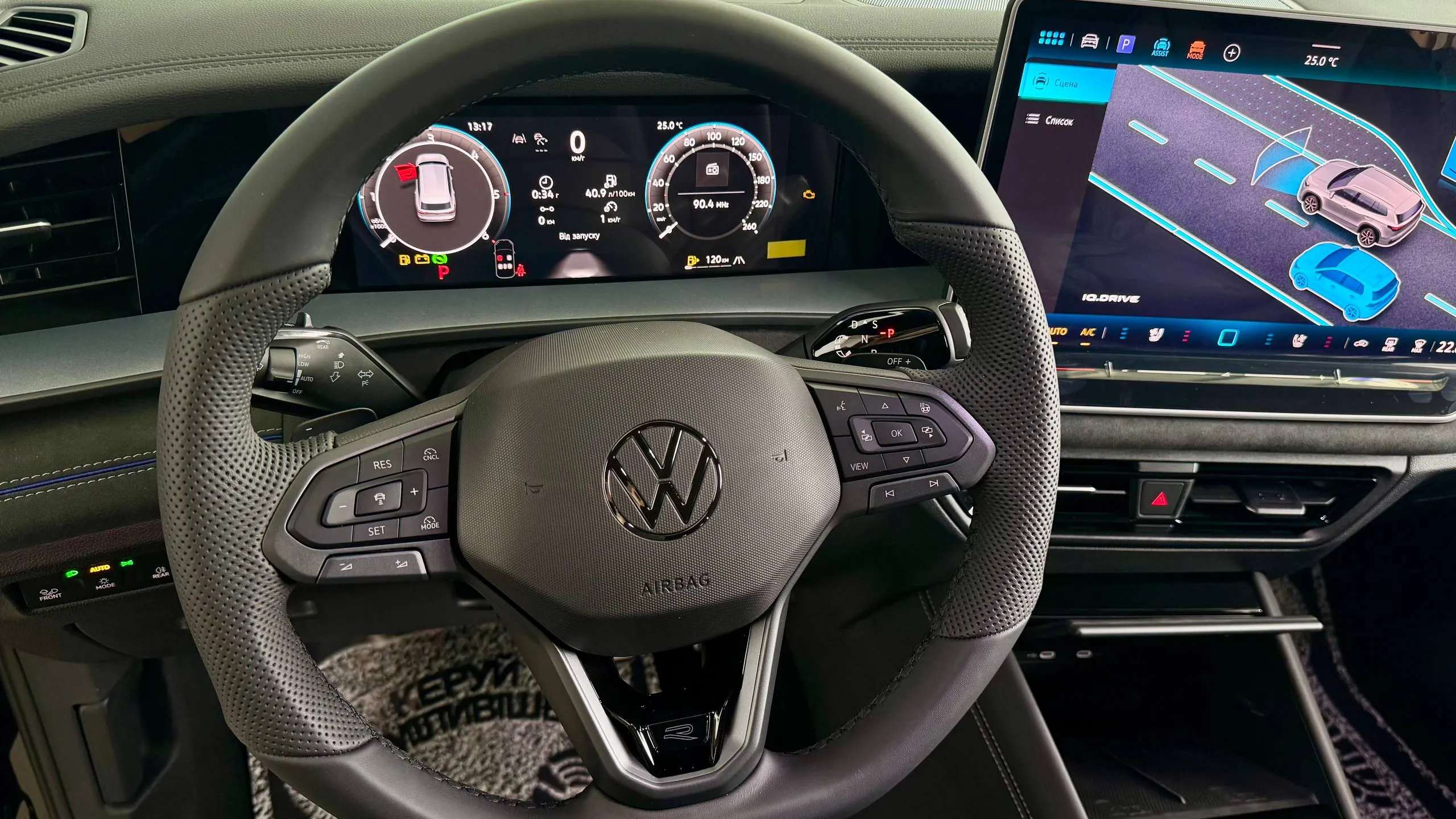 Зображення Tayron R-Line Platinum 2.0 TDI 4M