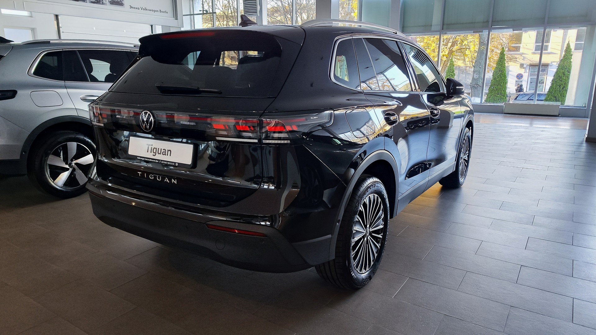 Зображення Tiguan Life+ 2.0 TDI FWD