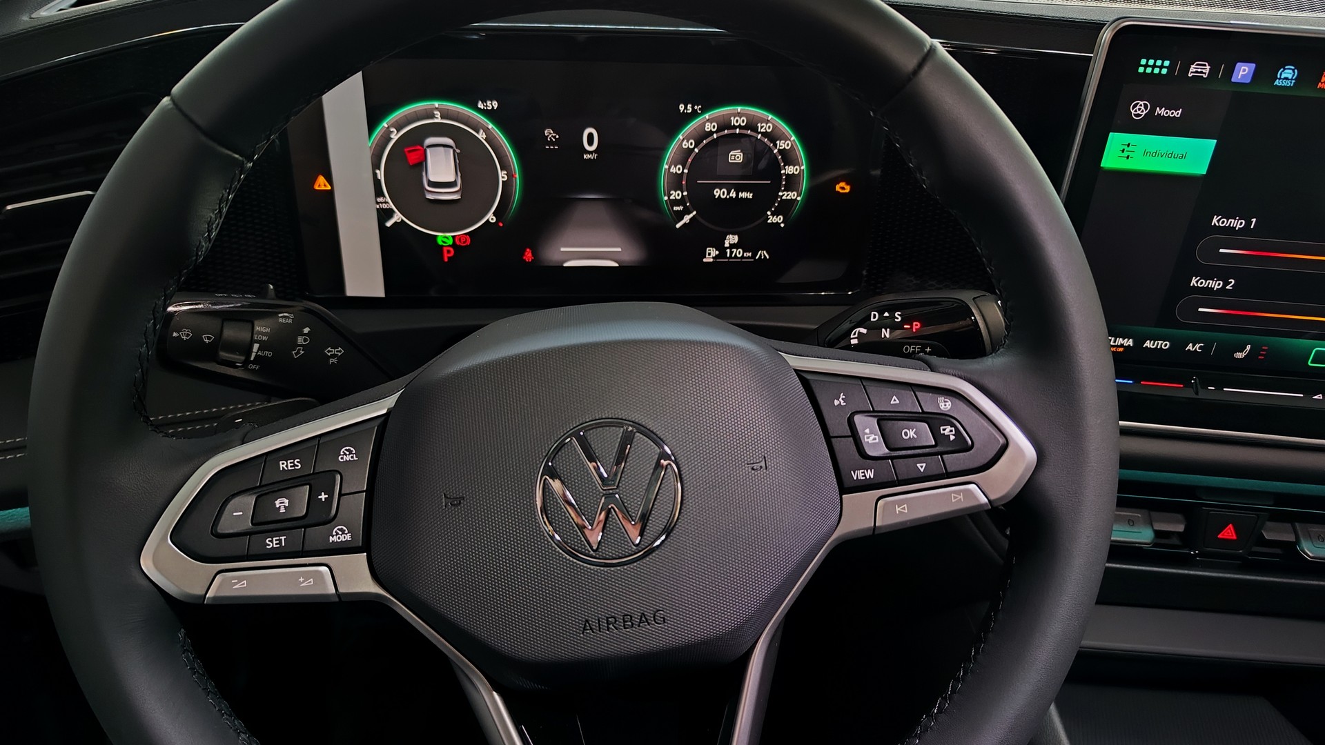 Зображення Tiguan Life+ 2.0 TDI FWD