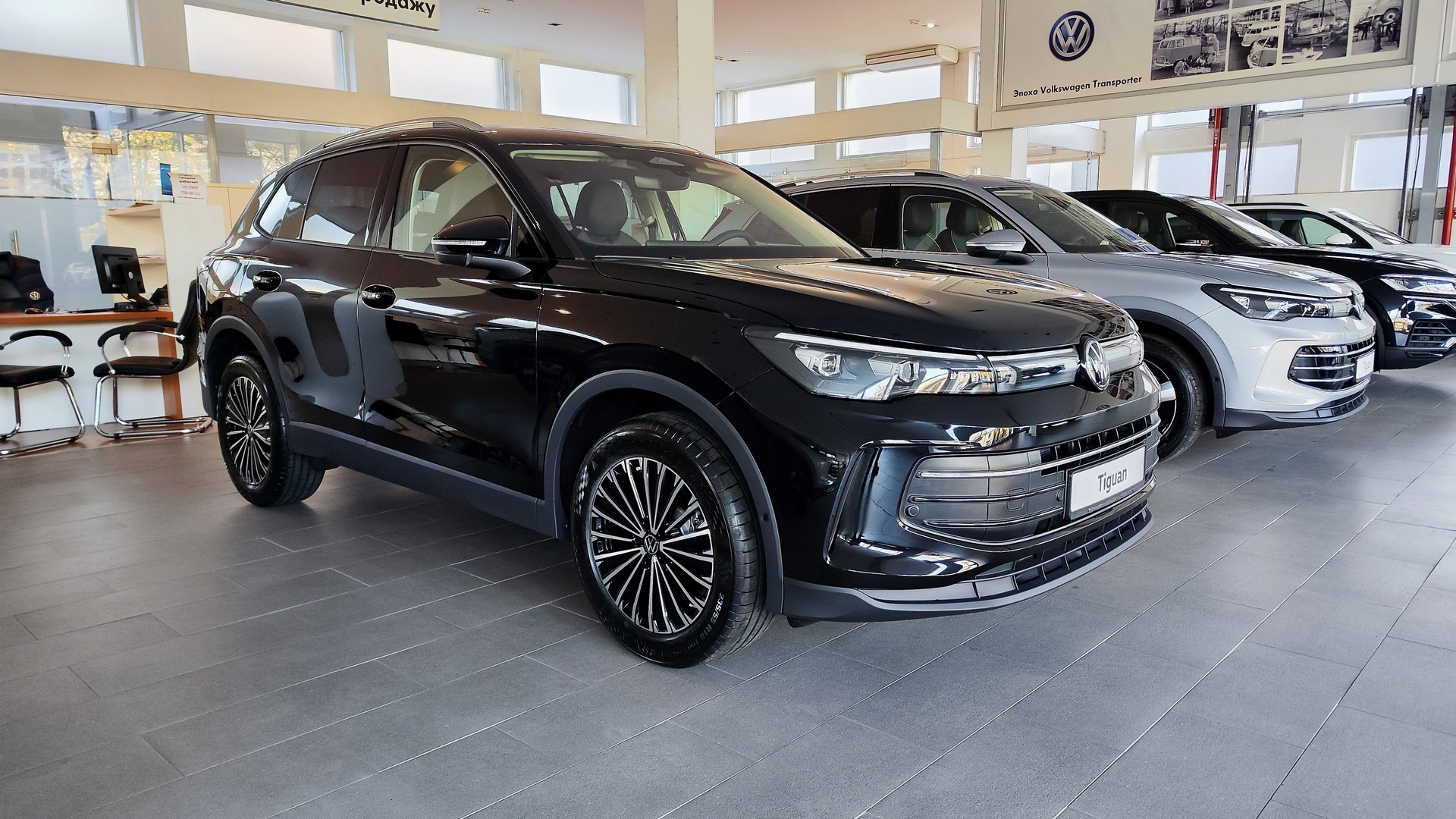 Зображення Tiguan Life+ 2.0 TDI FWD