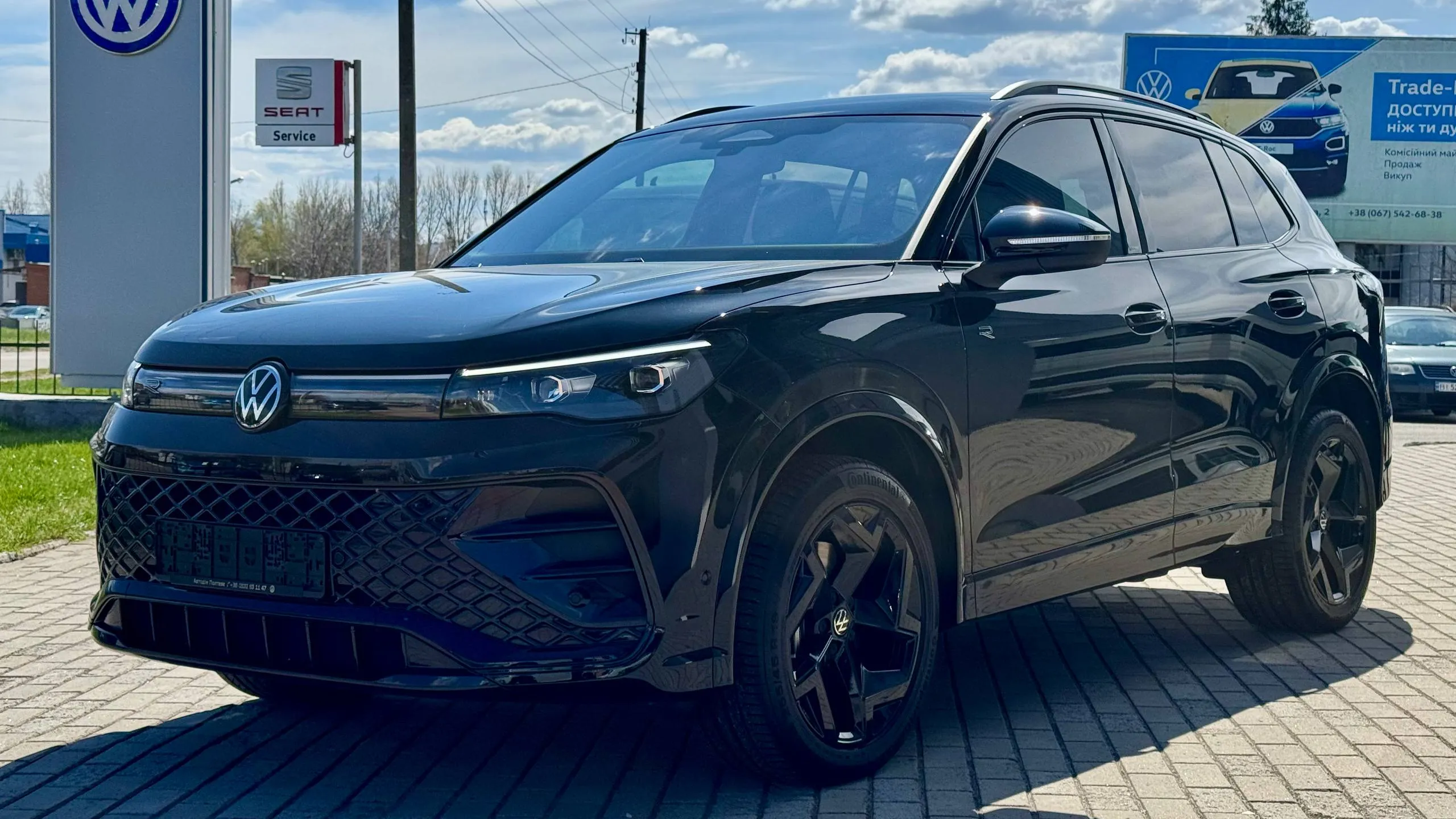 Зображення Tiguan R-Line+ 2.0 TDI 4Motion