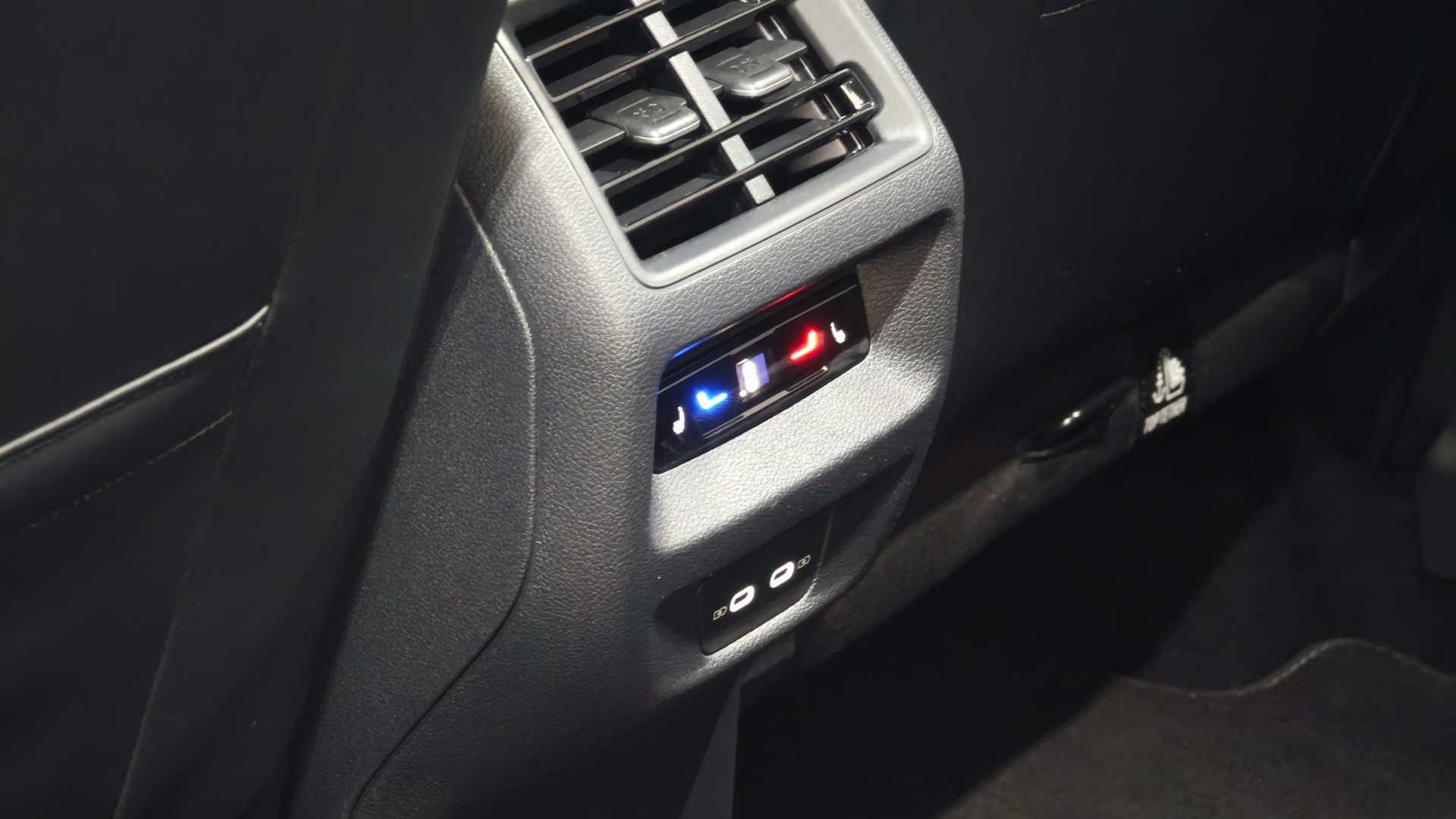 Зображення Tiguan R-Line 2.0 TSI 4Motion